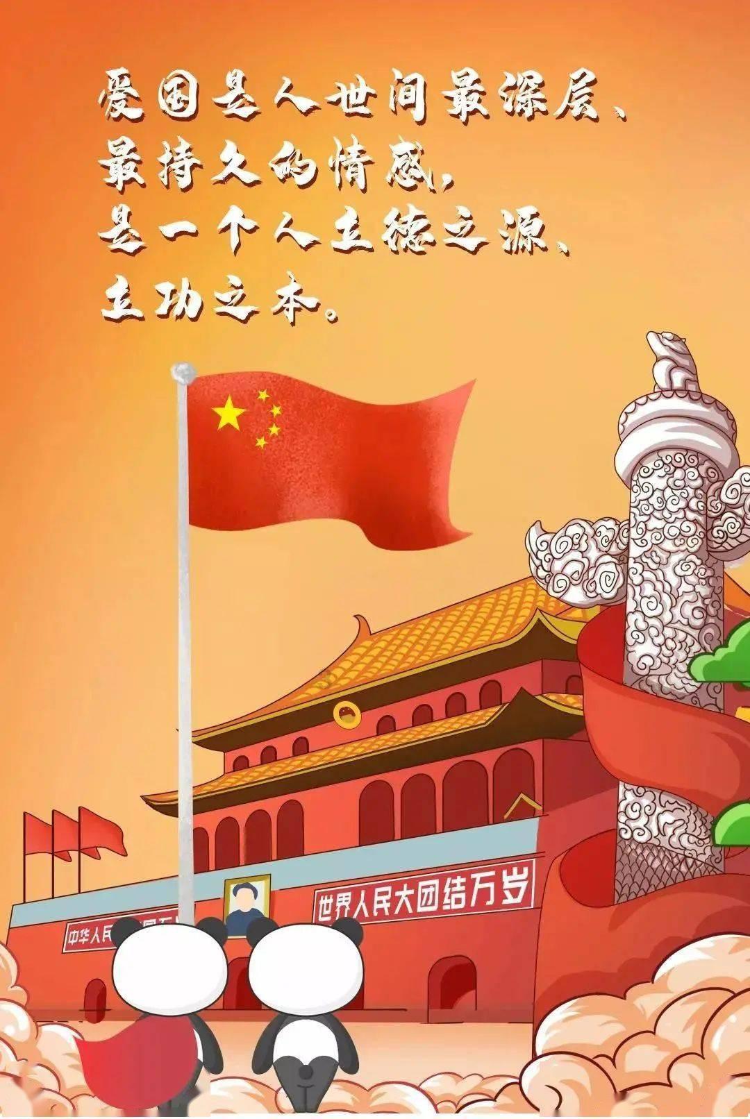 小猫钓鱼游戏龙王版有船