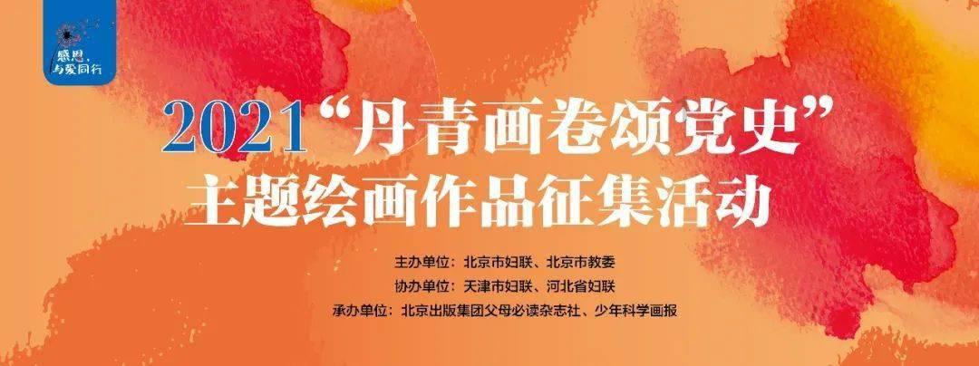 hahabetcom官网星辰大海