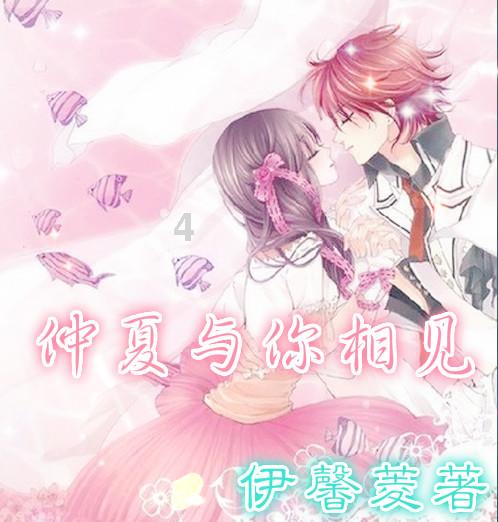 hahabetcom官网星辰大海
